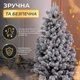 Ялинка штучна 2.5 м Говерла засніжена - зображення 8