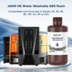 Фотополімерна смола високої роздільної здатності Jamge He Water Washable ABS Like Resin Grey 1кг - изображение 5