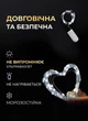Светодиодная гирлянда Роса 3 метра на батарейках GarlandoPro 30 led лампочек нить на зеленом проводе IP65 белая - изображение 4
