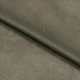Ткань спанбонд 70g оливковый с уф-защитой (160см 70г/м² пог.м) (186255) - изображение 1