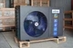 Тепловой насос воздуховода Raymer RAY-10DS2-EVI на 10 кВт, инвертор до -30 °C, R32, сплит-система до 120 кв.м. 220V - изображение 12