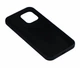 Магнітний чохол XON PhoneCase Magnetic для iPhone 12 Pro Max (PCMD1112400B 8406) Чорний - зображення 4
