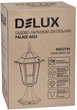 Уличный светильник Delux Palace A004 E27 (90022784) - изображение 3