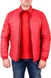 Пуховик EMPORIO ARMANI Красные 52 (71025) - изображение 1
