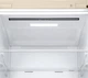 Холодильник LG GC-B509MEWM - изображение 7