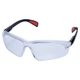Захисні окуляри Sigma Vulcan anti-scratch, anti-fog (9410481) - зображення 2