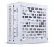 Блок питания Phanteks AMP GH 750W 80 Plus Gold ATX 3.1 (PH-P750GH_WT01) EU - изображение 2