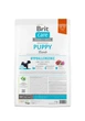 Корм Brit Care Puppy All Breed Lamb Hypoallergic сухой гипоаллергенный с ягненком для щенков всех пород 3 кг - изображение 2