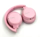 Навушники Bluetooth DEEPBASS R1 Рожеві - зображення 1