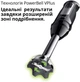 Блендер BRAUN MultiQuick 5 Pro MQ55755M BK - изображение 7