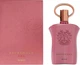 Woda perfumowana damska Afnan Supremacy Gala 90 ml (6290171073956) - obraz 1