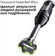 Блендер BRAUN MultiQuick 5 Pro MQ55254MBK - изображение 7