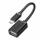 Кабель UGREEN Micro-USB - OTG USB 2.0 круглый 25 см (US133 ) - изображение 1