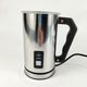 Вспениватель молока BIALETTI MK01 3294 б/у - изображение 3