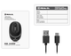 Мышка REAL-EL RM-440W (беспроводная Bluetooth/2.4 ГГц, с аккумулятором и подсветкой) - изображение 8