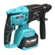 Перфоратор аккумуляторный GRAND ПА-20/26 BL (BRUSHLESS) - изображение 3