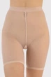 Трусики-шортики Fiore 3/4(M/L) Бежевый (105643) - изображение 1