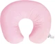 Подушка Sonex BabyCare для беременных и кормления 58x54x17 см Розовая (SO102496) - изображение 1