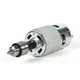Мини электродрель №775-3863 дрель 12v-100 W 3000 об/мин зажим 0,3-4 мм кулачковый патрон JT0 гавер Dremel - изображение 8