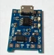 Micro USB контроллер заряда TP4056 литиевых LI-ION аккумуляторов 18650 Зарядное устройство с защитой (46) - изображение 5