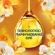 Кондиционер для белья Lenor Ванільна орхідея та золотий бурштин 2 x 1200 мл (8006540901830) - изображение 5