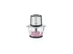 Кухонный измельчитель SilverCrest SMZE 500 C2 из нержавеющей стали, 500 Вт, 1,2 л - изображение 4