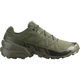 Кроссовки Salomon Speedcross 6 Forces Green/Black 12.5 (L47161200-12.5) - изображение 2