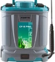 Опрыскиватель аккумуляторный Forte CF-8 PRO 8 л (BP141017) - изображение 2