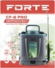 Опрыскиватель аккумуляторный Forte CF-8 PRO 8 л (BP141017) - изображение 3