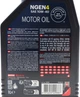 Моторное масло Motul NGEN 4 MB 229.3 / RN0710 / RN0700 / PSA B71 2300 / VW 501 01 / 505 00 10W-40 1 л (113058) (387801) - изображение 3