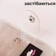 Кошелек прозрачный с блестками Серый - изображение 4