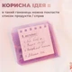 Кошелек прозрачный с блестками Фиолетовый - изображение 9