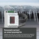 Терморегулятор програмований terneo sneg + VOL для сніготанення на DIN рейку - зображення 5
