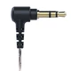 Наушники Audio-Technica ATH-E70 - изображение 8