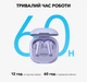 Наушники Anker SoundCore P40i Purple - изображение 7