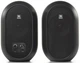 Студийные мониторы JBL One Series 104 BT (пара) - изображение 2