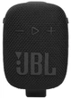 Акустика JBL Wind 3S (JBLWIND3S) - изображение 2