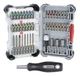Набор бит Bosch Pick and Click EXTRA HARD, 44+1 шт (2607017732) - изображение 1