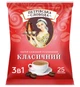 Слобода Кофе 3 в 1 Классический 25 пакетиков - изображение 1