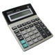 Калькулятор KK-8875-12 настільний офісний калькулятор для розрахунків, компактний калькулятор для навчання та роботи, зручний калькулятор на батарейках - изображение 1