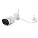 Камера для видеонаблюдения TUYA Wifi Smart Camera C16 3.0mp App IP уличная - изображение 2