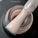 Камуфлирующий топ для гель лака Saga Color Top №03 9 мл - изображение 1