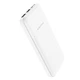 Павербанк 10000 mAh BOROFONE BJ16 10000 mAh 2хUSB White - зображення 2