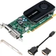 Видеокарта PNY PCI-Ex NVIDIA Quadro K420 2GB DDR3 (128bit) (876/900) (1 x DisplayPort, 1 x DVI-I) (VCQK420-2GB-PB) - изображение 3