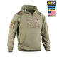 Кофта M-Tac Hoodie Combat Multicam/Tan S - изображение 3