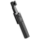 Селфи-монопод HOCO Wave four-leg live broadcast holder K18 Bluetooth 4.0 Черный - изображение 1