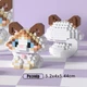 Конструктор Mekansm Біла кішка з коричневими вушками (235 деталей). Micro Diamonds Blocks - зображення 2