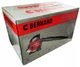 Воздуходувка Berhard BER-DW-4300 - изображение 7