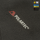 Шарф-труба M-Tac анатомический с затяжкой Polartec Dark Grey L/XL - изображение 7