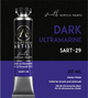 Фарба Scale75 Artist Range 20 мл Dark Ultramarine (8423153062138) - зображення 3